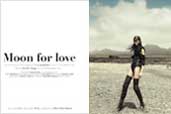 tl12 magazine by yves lavallette