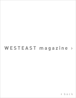 WESTEAST magazine by Yves Lavallette